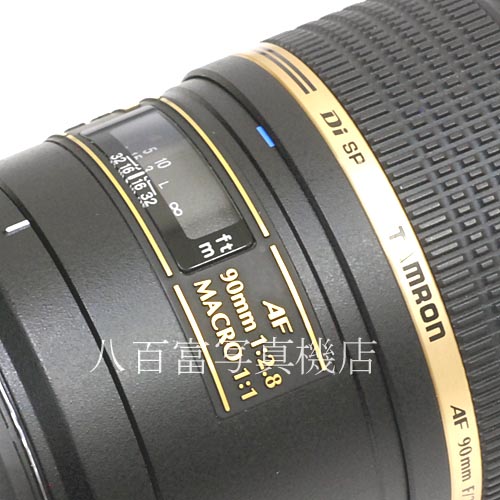 【中古】 タムロン SP AF MACRO 90mm F2.8 Di 272ENⅡ ニコンAF用 TAMRON マクロ 35535