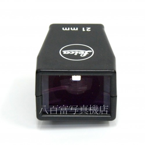 【中古】 ライカ 21mm ファインダー Leica 中古アクセサリー K3307