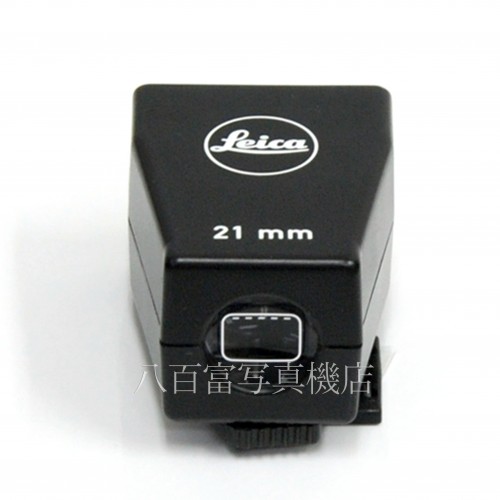 【中古】 ライカ 21mm ファインダー Leica 中古アクセサリー K3307