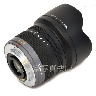 【中古】 パナソニック LUMIX G VARIO 7-14mm F4 ASPH. H-F007014 Panasonic 中古交換レンズ 46133