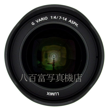 【中古】 パナソニック LUMIX G VARIO 7-14mm F4 ASPH. H-F007014 Panasonic 中古交換レンズ 46133