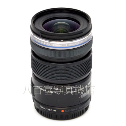 【中古】 オリンパス M.ZUIKO DIGITAL 12-50mm F3.5-6.3 EZ ED ブラック マイクロフォーサーズ用 OLYMPUS ズイコーデジタル 中古交換レンズ 46135