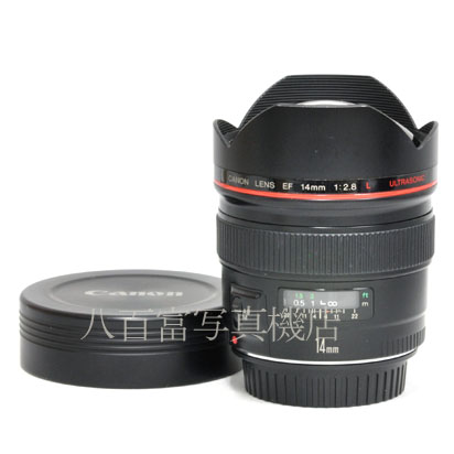 【中古】 キヤノン EF 14mm F2.8L USM Canon 中古交換レンズ 46260