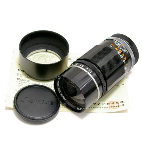 Canon 8580 Driver Windows 10 (2020)