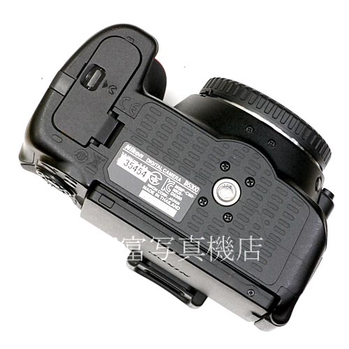Nikon D5300 ボディ 中古