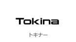 トキナー　TOKINA